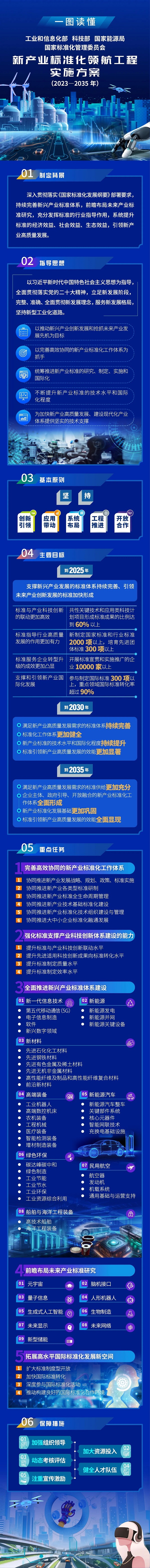 640.jpg